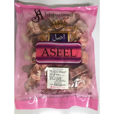 Frozen Lamb Meat 1kg