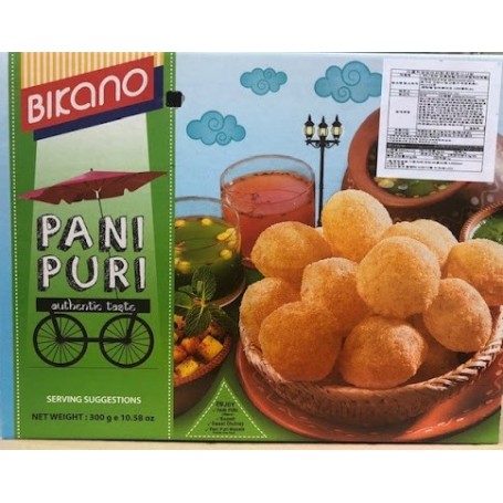 Bikano Ready to serve  Pani Puri