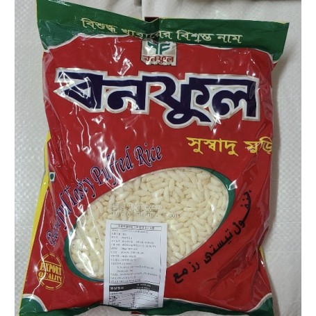 Puffed rice 200g