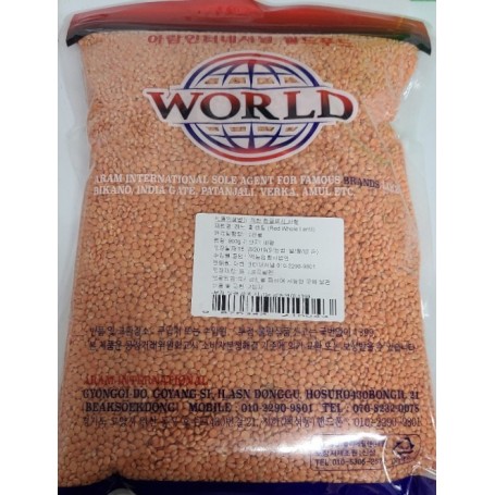 Nepali Masoor/Gota Dal 800g