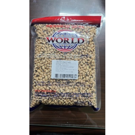 White Lobia /Black Eyed Beans/Rongi 800g