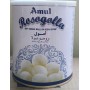 Amul Rasogulla 1kg