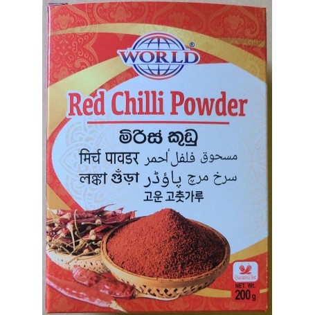 World Red Chilli Powder200g