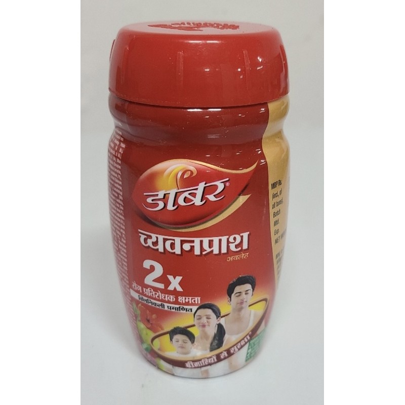 dabur-chyawanprash-250g