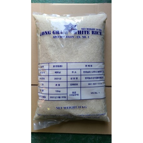 Vietnam white Rice 10kg